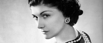 10 interesting facts about the legendary Coco Chanel