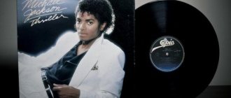 66 фактов о Майкле Джексоне