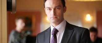 Actor Alexander Arsentiev - star of the musical Chicago