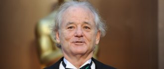 Actor Bill Murray