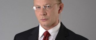 Актер Дмитрий Шевченко