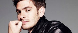 Actor Andrew Garfield