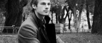 Актер Григорий Некрасов