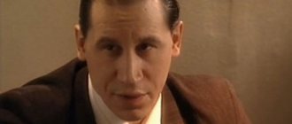 Actor Igor Yatsko (still from the film “Desired”)
