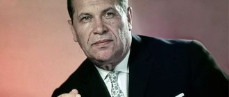 Actor Mark Bernes