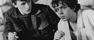 Actor Oleg Fomin in his youth (left). First films