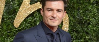 Actor Orlando Bloom