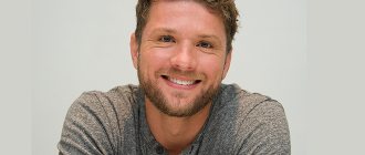 Actor Ryan Phillippe