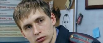 актер Роман Фомин