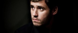 Актер Семен Шкаликов