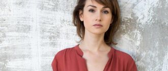 Актриса Алина Сергеева