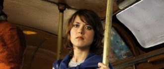 Актриса Анна Кузина сегодня много работает в сериалах