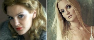 Актриса Екатерина Мельник