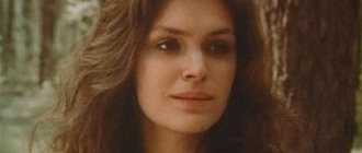 actress Marina Mogilevskaya