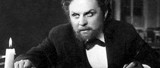 Александр Борисов актер личная жизнь