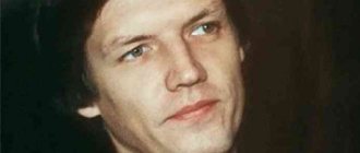 Alexander Galibin in his youth