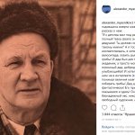 Alexander Myasnikov is his grandfather