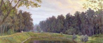 Alexander Shilov personal life