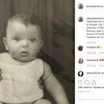 Александр Шоуа в детские годы