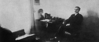 Alexander Stepanovich Green biography