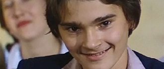 Alexander Zhigalkin in his youth