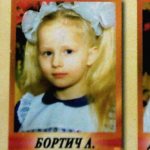 Alexandra Bortich: hooligan, rocker and simply beautiful