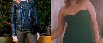 Alexandra Bortich how she lost weight after the film