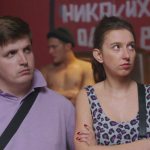 Александра Велескевич в фильме «Тряпичный союз»