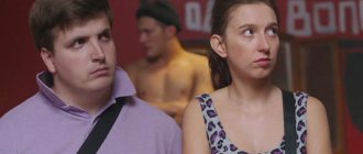 Александра Велескевич в фильме «Тряпичный союз»