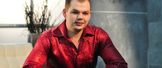 Alexey Bryantsev is married, but hides his wife’s name