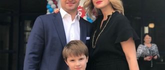 Алексей Немов с женой Галиной и сыном Дмитрием