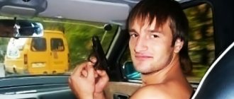 'Алексей Самсонов до проекта "Дом-2"' title= 'Алексей Самсонов до проекта "Дом-2"' data-width="660