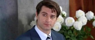Алексей Зубков в молодости