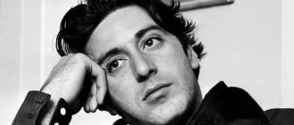 Alfredo James (Al) Pacino