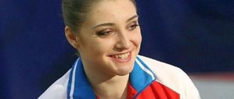 алия мустафина