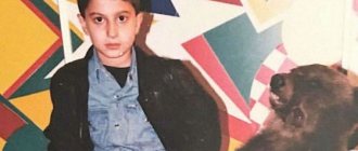 Амиран Сардаров в детстве