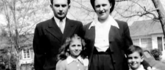 Анатолий Мукасей с родителями и сестрой Эллой