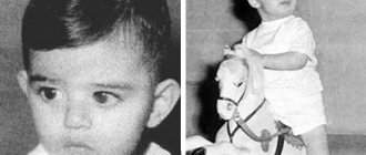 Андреа Бочелли в детстве