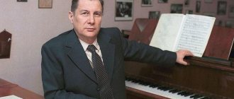 Andrey Yakovlevich Eshpai personal life