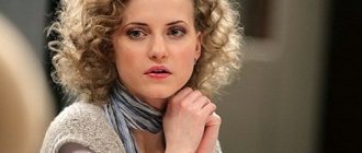 Анна Бегунова на фото