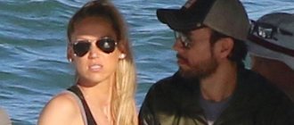 Anna Kournikova and Enrique Iglesias appeared in public for the first time after giving birth to children