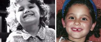 Ariana Grande as a child