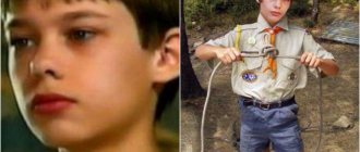 Aristarchus Venes in childhood