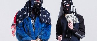 Big Russian Boss and Pimp