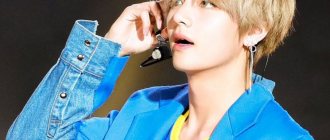 Биография Ким Тэхена