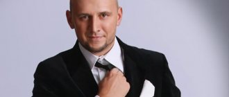 Биография певца и музыканта Алексея Потапенко, или Потапа