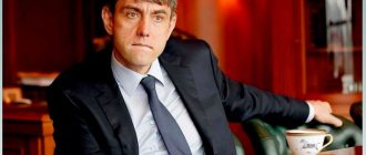 Businessman Sergey Galitsky