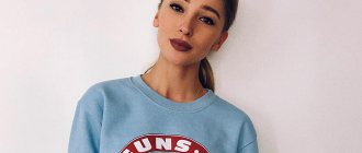 Blogger and TV presenter Nastya Ivleeva