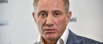 Boris Romanovich Rotenberg