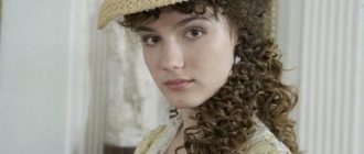 Brodskaya Kristina actress